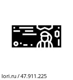 omani rial omr glyph icon vector illustration. Стоковая иллюстрация, иллюстратор Vectorwin / Фотобанк Лори