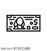 dollar usd line icon vector illustration. Стоковая иллюстрация, иллюстратор Vectorwin / Фотобанк Лори