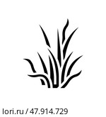 pygmy chain sword glyph icon vector illustration. Стоковая иллюстрация, иллюстратор Vectorwin / Фотобанк Лори