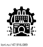 digital manufacturing industry 5 glyph icon vector illustration. Стоковая иллюстрация, иллюстратор Vectorwin / Фотобанк Лори
