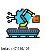 cyber physical systems industry 5 color icon vector illustration. Стоковая иллюстрация, иллюстратор Vectorwin / Фотобанк Лори