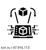 digital twin technology industry 5 glyph icon vector illustration. Стоковая иллюстрация, иллюстратор Vectorwin / Фотобанк Лори