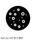 blackhead skin disease glyph icon vector illustration. Стоковая иллюстрация, иллюстратор Vectorwin / Фотобанк Лори