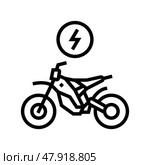 electrical bike line icon vector illustration. Стоковая иллюстрация, иллюстратор Vectorwin / Фотобанк Лори