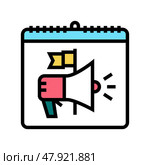 international day of democracy color icon vector illustration. Стоковая иллюстрация, иллюстратор Vectorwin / Фотобанк Лори