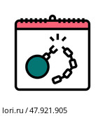 remembrance of slave trade and abolition color icon vector illustration. Стоковая иллюстрация, иллюстратор Vectorwin / Фотобанк Лори