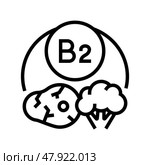 b2 vitamin line icon vector illustration. Стоковая иллюстрация, иллюстратор Vectorwin / Фотобанк Лори