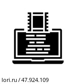 screenwriter video production film glyph icon vector illustration. Стоковая иллюстрация, иллюстратор Vectorwin / Фотобанк Лори