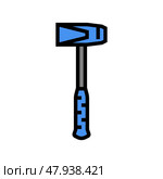 splitting maul hammer tool color icon vector illustration. Стоковая иллюстрация, иллюстратор Vectorwin / Фотобанк Лори