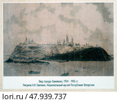 Вид города Свияжска. 1764-1765 гг. Рисунок А.И.Свечина. Национальный музей Республики Татарстан (2024 год). Редакционное фото, фотограф Сергей Афанасьев / Фотобанк Лори