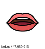 u letter mouth animate color icon vector illustration. Стоковая иллюстрация, иллюстратор Vectorwin / Фотобанк Лори