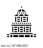 taoist temple taoism glyph icon vector illustration. Стоковая иллюстрация, иллюстратор Vectorwin / Фотобанк Лори
