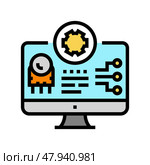 pcb inspection electronics color icon vector illustration. Стоковая иллюстрация, иллюстратор Vectorwin / Фотобанк Лори