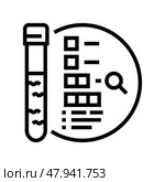 borehole logging hydrogeologist line icon vector illustration. Стоковая иллюстрация, иллюстратор Vectorwin / Фотобанк Лори