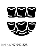 invisalign treatment glyph icon vector illustration. Стоковая иллюстрация, иллюстратор Vectorwin / Фотобанк Лори