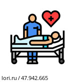 postoperative care surgeon color icon vector illustration. Стоковая иллюстрация, иллюстратор Vectorwin / Фотобанк Лори