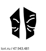 joint swelling disease symptom glyph icon vector illustration. Стоковая иллюстрация, иллюстратор Vectorwin / Фотобанк Лори