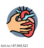 chronic heart palpitations disease symptom color icon vector illustration. Стоковая иллюстрация, иллюстратор Vectorwin / Фотобанк Лори