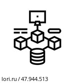 microservices software line icon vector illustration. Стоковая иллюстрация, иллюстратор Vectorwin / Фотобанк Лори