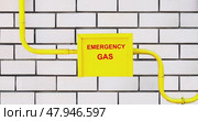 Gas entry point to a residential building. Gas pipes on the wall. Стоковое видео, видеограф FotograFF / Фотобанк Лори