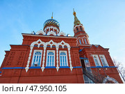 Храм Казанской иконы Божией Матери — православный храм в Ижевске, база епархиального Отдела образования и религиозной катехизации Ижевской и Удмуртской епархии.город Ижевск, The Church of the Kazan Icon of the Mother of God is an Orthodox church in Izhevsk, the base of the diocesan Department of Education and Religious Catechesis of the Izhevsk and Udmurt Diocese. Izhevsk city. Редакционное фото, фотограф Юрий Карачев / Фотобанк Лори