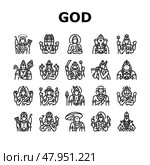 god indian hindu lord krishna icons set vector. Стоковая иллюстрация, иллюстратор Vectorwin / Фотобанк Лори