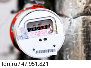 A detailed close up of a water meter that clearly shows  m3  on it. Стоковое фото, фотограф Аксенова Вера / Фотобанк Лори