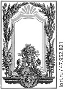 Black and white French title page by Clement Pierre Marillier (1776), Rococo style vintage book illustration. Publication of the "Meyers encyclopedia", Vol. 6, Leipzig, Germany, 1910. Стоковая иллюстрация, иллюстратор Sergey Kohl / Фотобанк Лори