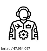 flight test aeronautical engineer line icon vector illustration. Стоковая иллюстрация, иллюстратор Vectorwin / Фотобанк Лори