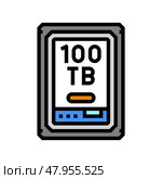 100 terabyte hard drive future technology color icon vector illustration. Стоковая иллюстрация, иллюстратор Vectorwin / Фотобанк Лори