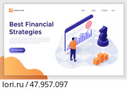 Thoughtful businessman with infographics and chess knight. Business strategy concept isometric vector illustration. Entrepreneur planning company progress cartoon character for landing page. Стоковая иллюстрация, иллюстратор Андрей Красовицкий / Фотобанк Лори