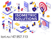 Specialists developing advertising campaign online. Social media tools isometric solutions elements collection. Digital network management. Analyzing audience on internet 3d vector illustrations. Стоковая иллюстрация, иллюстратор Андрей Красовицкий / Фотобанк Лори
