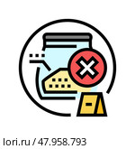 inadmissible evidence crime color icon vector illustration. Стоковая иллюстрация, иллюстратор Vectorwin / Фотобанк Лори