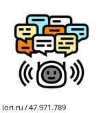 conversation chat bot color icon vector illustration. Стоковая иллюстрация, иллюстратор Vectorwin / Фотобанк Лори