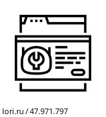 service chat bot line icon vector illustration. Стоковая иллюстрация, иллюстратор Vectorwin / Фотобанк Лори