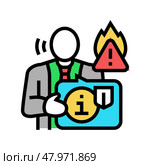 management misconduct organizational crisis color icon vector illustration. Стоковая иллюстрация, иллюстратор Vectorwin / Фотобанк Лори