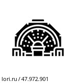 concentrator steel production glyph icon vector illustration. Стоковая иллюстрация, иллюстратор Vectorwin / Фотобанк Лори