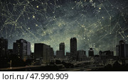 City skyline under a starry night sky with constellations and bright celestial bodies visible, creating a stunning urban astronomy display. Стоковое AI-изображение, AI-художник Сергей Толмачёв / Фотобанк Лори