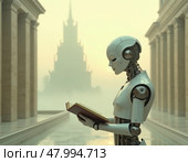 Гуманоидный робот читает книгу, минималистичная белая лаборатория, мягкий свет, чистая эстетика. Стоковое AI-изображение, AI-художник Ольга Денис / Фотобанк Лори