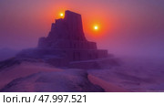 An ancient structure stands tall amidst the desert, bathed in the glow of two sunsets, shrouded in fog and mystery during twilight. Стоковое AI-изображение, AI-художник Данила Большаков / Фотобанк Лори