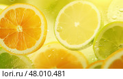 fruit citrus juice drink lemon ai generated. Стоковое AI-изображение, AI-художник Vectorwin / Фотобанк Лори