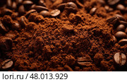 energy grain coffee drink close ai generated. Стоковое AI-изображение, AI-художник Vectorwin / Фотобанк Лори