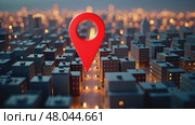 Red pin is placed in the middle of a city street. Стоковое AI-видео, аниматор Sergey Grishin / Фотобанк Лори
