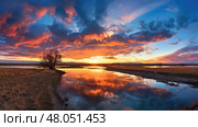 fertile alluvial plains landscape ai generated. Стоковое AI-изображение, AI-художник Vectorwin / Фотобанк Лори