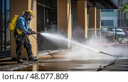 bucket janitorial equipment ai generated. Стоковое AI-изображение, AI-художник Vectorwin / Фотобанк Лори