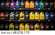 viscosity engine oil ai generated. Стоковое AI-изображение, AI-художник Vectorwin / Фотобанк Лори