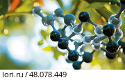 proteins carbon molecule ai generated. Стоковое AI-изображение, AI-художник Vectorwin / Фотобанк Лори