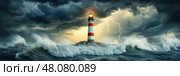 A sturdy red and white lighthouse braves a fierce sea storm. Dark clouds and distant lightning add drama, emphasizing the lighthouse's role as a steadfast coastal beacon. Стоковое AI-изображение, AI-художник Nart / Фотобанк Лори