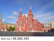 Государственный Исторический Музей на Красной площади в центре Москвы. Солнечный весенний день. Стоковое фото, фотограф Александр Кузнецов / Фотобанк Лори