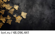 menopause black cohosh ai generated. Стоковое AI-изображение, AI-художник Vectorwin / Фотобанк Лори